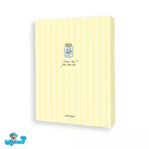 پیتیکو/کلاسور 20 حلقه 100 برگ زرد کد 610
