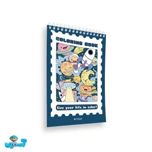 دفتر رنگ آمیزی بزرگسال سورمه ای پیتیکو کد 412