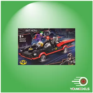 لگو بت موبیل ۲۷۱۷/ Batmobile 2717