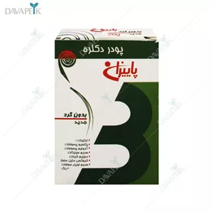 پودر دکلره پاییزان - Paeizan decolor powder