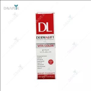 سرم مو ویتا کالر درمالیفت مناسب موهای رنگ شده - Dermalift Vita Color Hair Serum