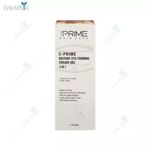 ژل کرم سفت کننده قوی ویتامین سی دورچشم 4x1پرایم -Prime Instant Eye Firming Cream Gel 4x1 And Vitamin C Serum