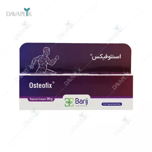 کرم موضعی استئوفیکس باریج اسانس _Barij Essence Osteofix Topical Cream