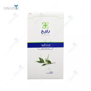 پماد مقعدی ام جی باریج اسانس - Barij Essence MG Rectal Ointment