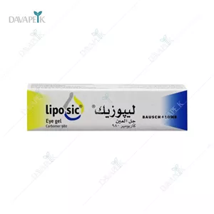 ژل لیپوزیک چشمی بوش اند لومب - Liposic Ophthalmic Gel Bausch Limb