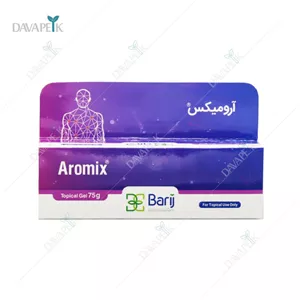 ژل موضعی آرومیکس باریج اسانس - Barij Essence Aromix Topical Gel