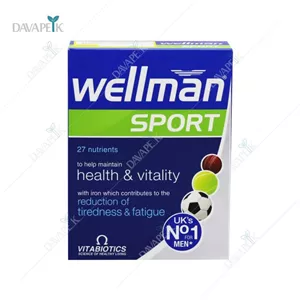 قرص ولمن اسپرت ویتابیوتیکس - Vitabiotics Wellman Sport Tabs
