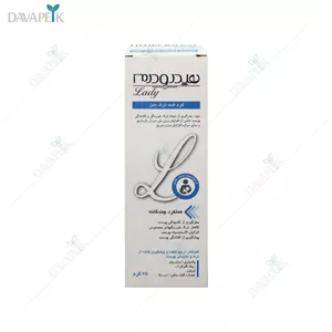 كرم ضدترک بدن هيدرودرم- Hydroderm anti stretch marks cream