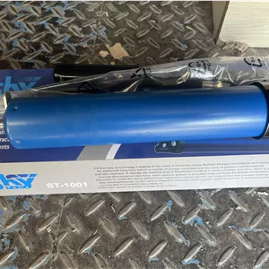 گریس پمپ تک SKY