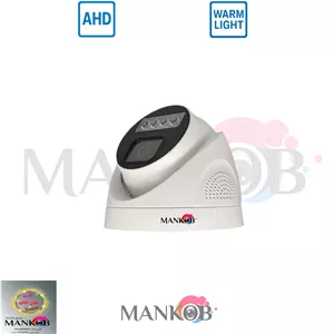 دوربین مداربسته AHD برد 2مگاپیکسل 2053HS لنز 5 مگاپیکسل 3.6 mmوارم لایتدار بدنه پلاستیکی