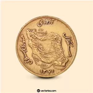 وکتور سکه قدیمی 1