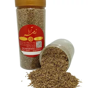 زیره سبز