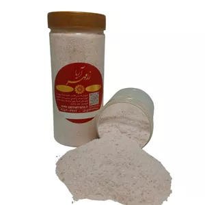 نمک صورتی