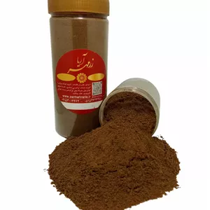 پودر زیره سیاه