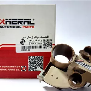 آفتامات دینام زغال دار پراید کاربراتور مرال MERAL