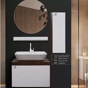 روشویی کابینتی برند بامبو مدل آنتیک (antic) (کد 115)