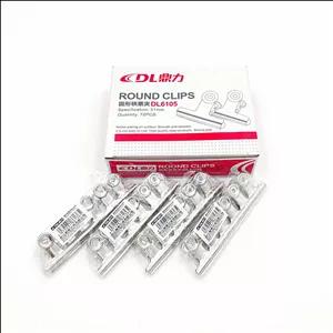 گیره کاغذ استیل ورشابی دینگلی Dingli فلزی 31MM