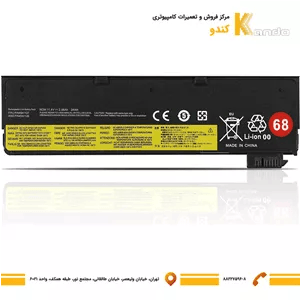 باتری لپ تاپ لنوو Battery Laptop Lenovo Thinkpad X240-X250-X260-X270-T460P