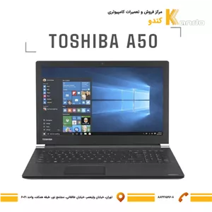 لپ تاپ استوک توشیبا Laptop Toshiba Satellite Pro A50-C-7GC