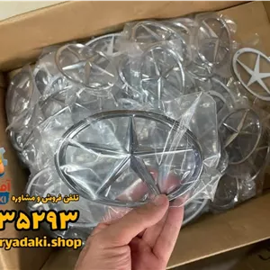 ارم جلو پنجره  اصلی جک