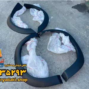 زه دور گلگیر جک T8
