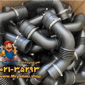 لوله بخاری جک J7اصلی