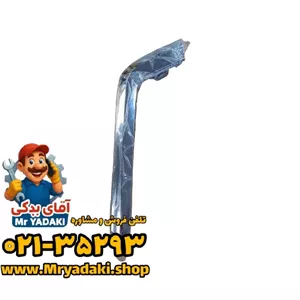 زه سپر جلو راست x5