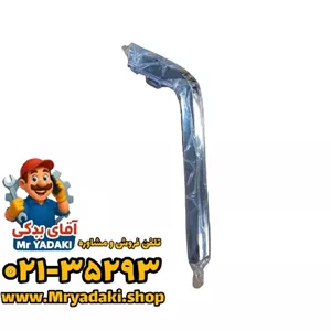 زه سپر جلو چپ x5