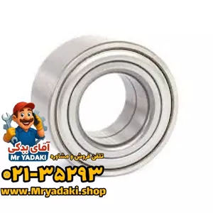 بلبرینگ چرخ عقب KMC T8 اصلی