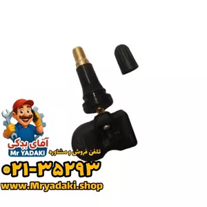 سنسور باد لاستیک t8