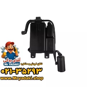 کنیستر بنزین KMC T9
