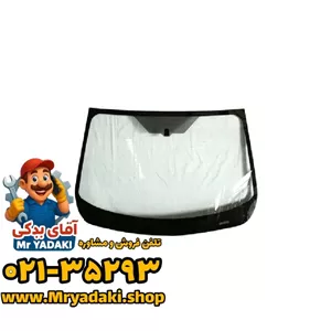 شیشه جلو KMC T9