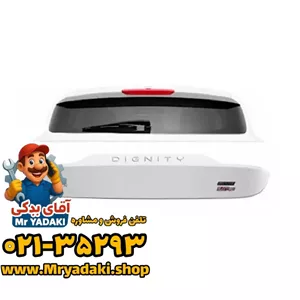 درب صندوق دیگنیتی پرایم