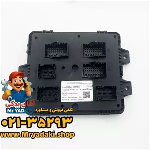 یونیت فرمون برقی فونیکس FX