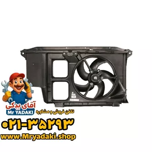 سینی فن فونیکس FX