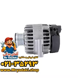 دینام KMC T9