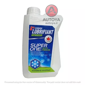 ضدیخ 1 لیتری لوبرفینت کانادا