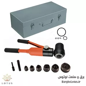 پانچ ورق هیدرولیک یک تکه مدل MAP-8Z همراه با جعبه فلزی