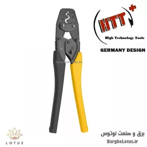 پرس کابلشو دستی سایز 1.5 تا 16 برند  HTT (آلمان دیزاین) مدل HTR-16D