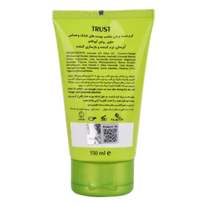 کرم دست و بدن آووکادو تراست