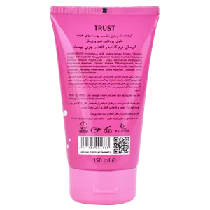 کرم دست و بدن پروتئین شیر و عسل تراست