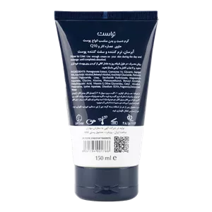 کرم دست و بدن انار و کیوتن تراست