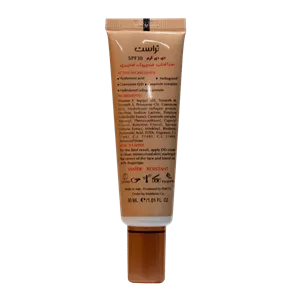 دی دی کرم بژ تیره تراست