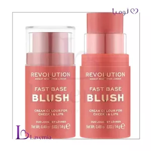 رژگونه استیکی فست بیس رولوشن Revolution Fast Base Blush