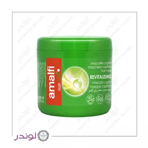 ماسک مو بازسازی کننده آمالفی Revitalising