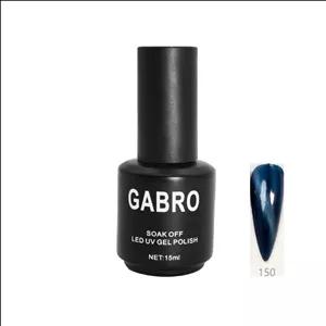 ژل لاک 15 میل گابرو کد 150 کهکشانی  GABRO