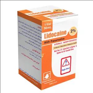 لیدوکائین 2% پت پلاستیکی 50cc یک عدد