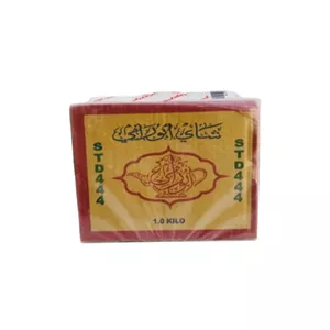 چای سعدالدین قوری نشان(ابورامی) یک کیلویی، اصلی، سیلان