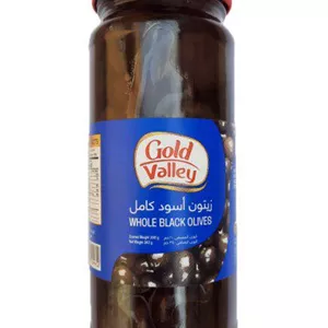 زیتون سیاه شیشه ای گلدن والری