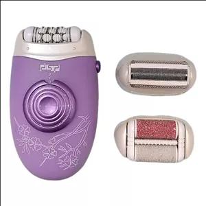 اپیلاتور سه کاره dsp مدل 80011